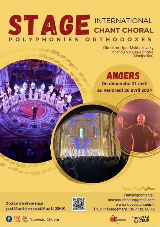 STAGE DE CHANT CHORAL (Polyphonies Orthodoxes) ...