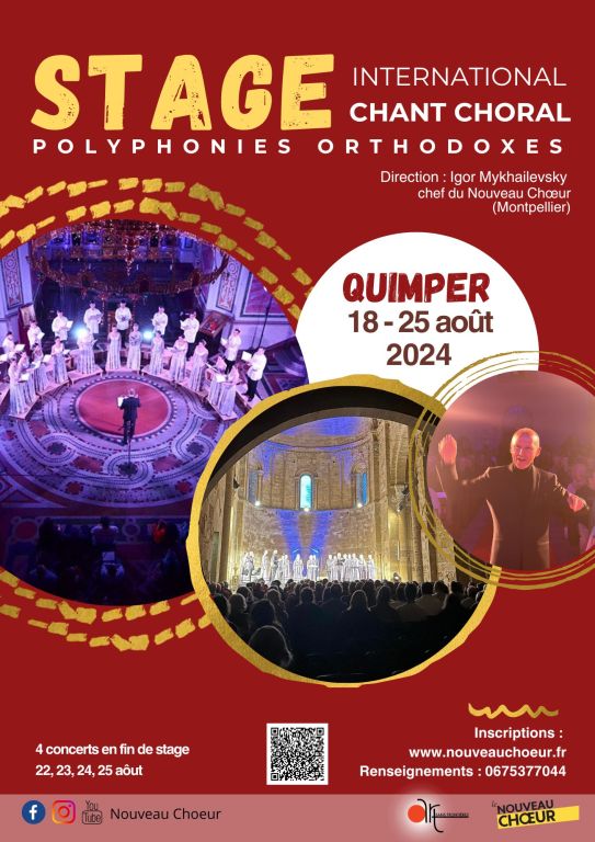 STAGE DE CHANT CHORAL (Polyphonies Orthodoxes) ...