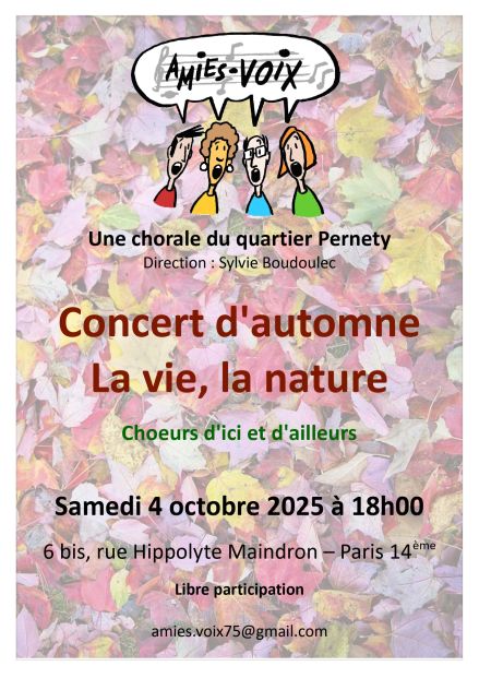 Concert de rentrée