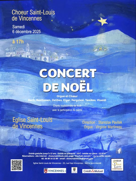 Concert de Noël (avec la participation du public)