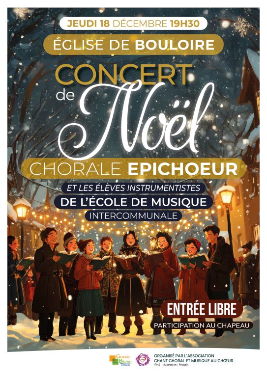 Concert de Noël