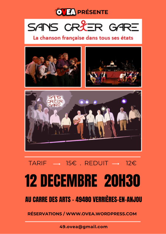 CONCERT AU CARRÉ DES ARTS