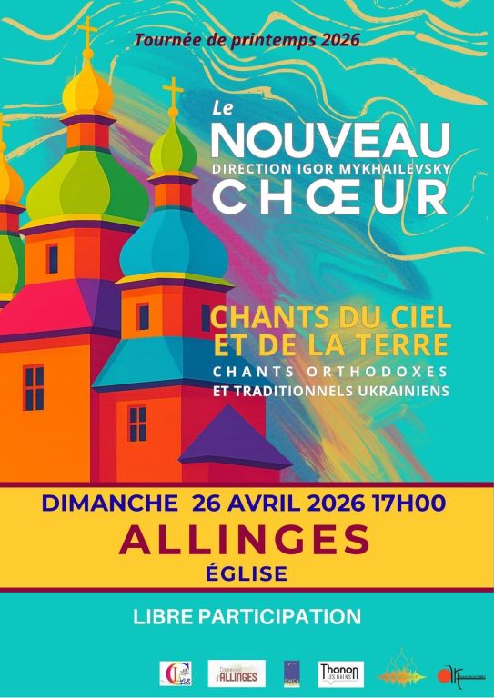 Chants du ciel et de la terre / ALLINGES Tourn ...