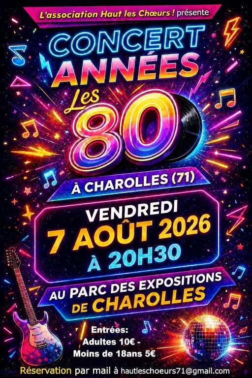Stage &eacute;t&eacute; 2026 - Du 4 au 7 ao&ucirc;t 2026 - Les ann ...