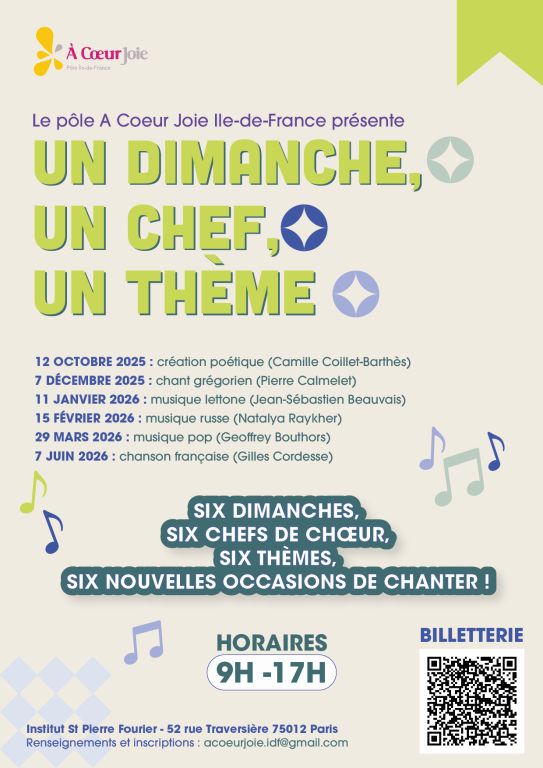 ATELIER chansons fran&ccedil;aises