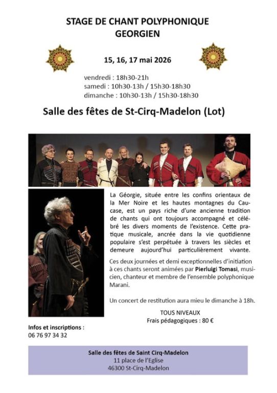 chant g&eacute;orgien