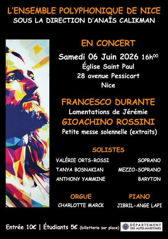 Concert de fin d&rsquo;ann&eacute;e de L&rsquo;EPN