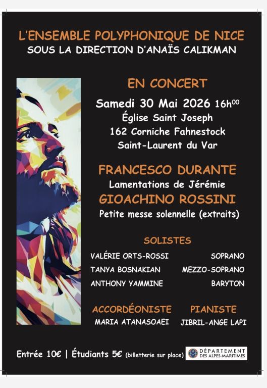 Concert de fin d&rsquo;ann&eacute;e de l&rsquo;EPN