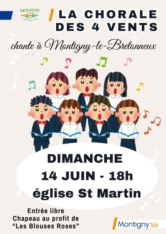 Concert annuel