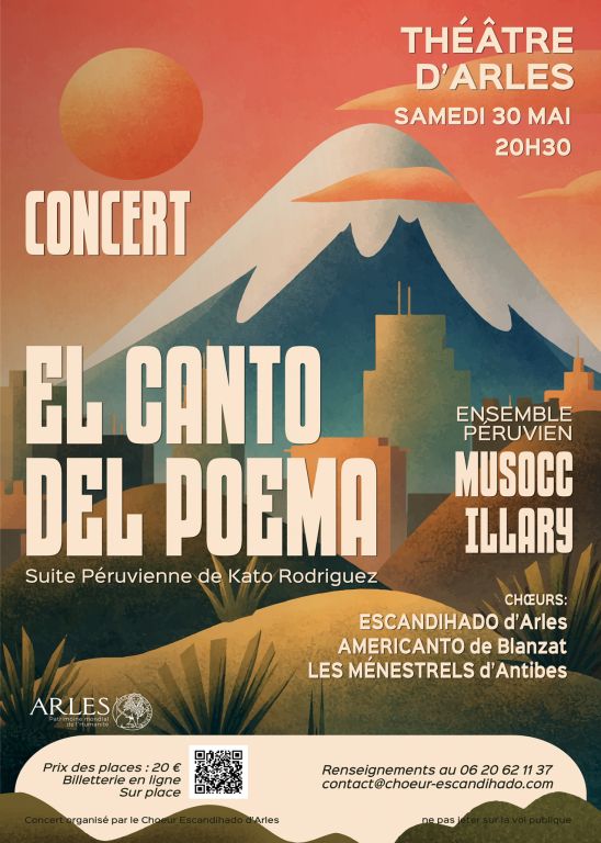 El canto del poema