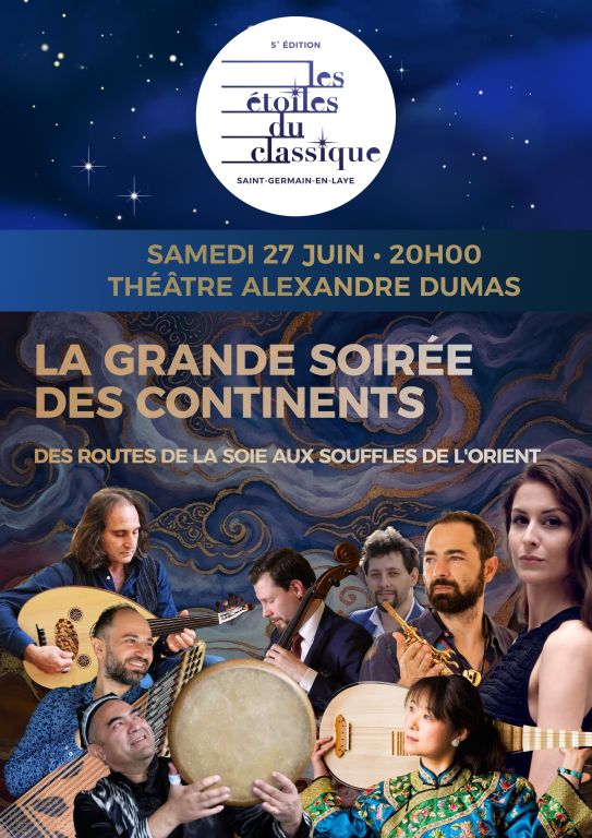La Grande Soir&eacute;e des Continents