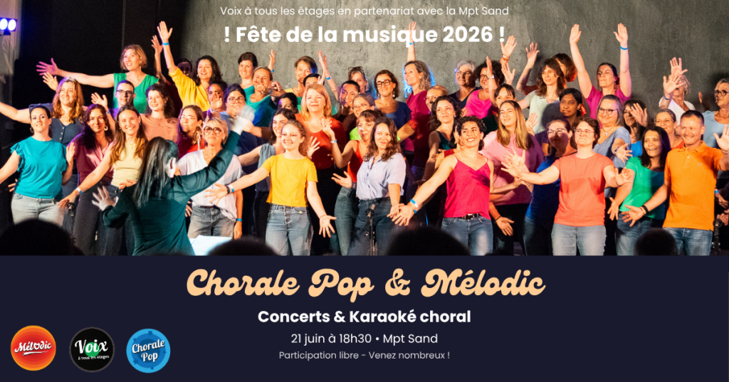 La f&ecirc;te de la musique