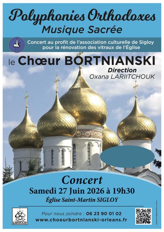 Ch&oelig;ur Bortnianski - Concert Polyphonies Orthod ...