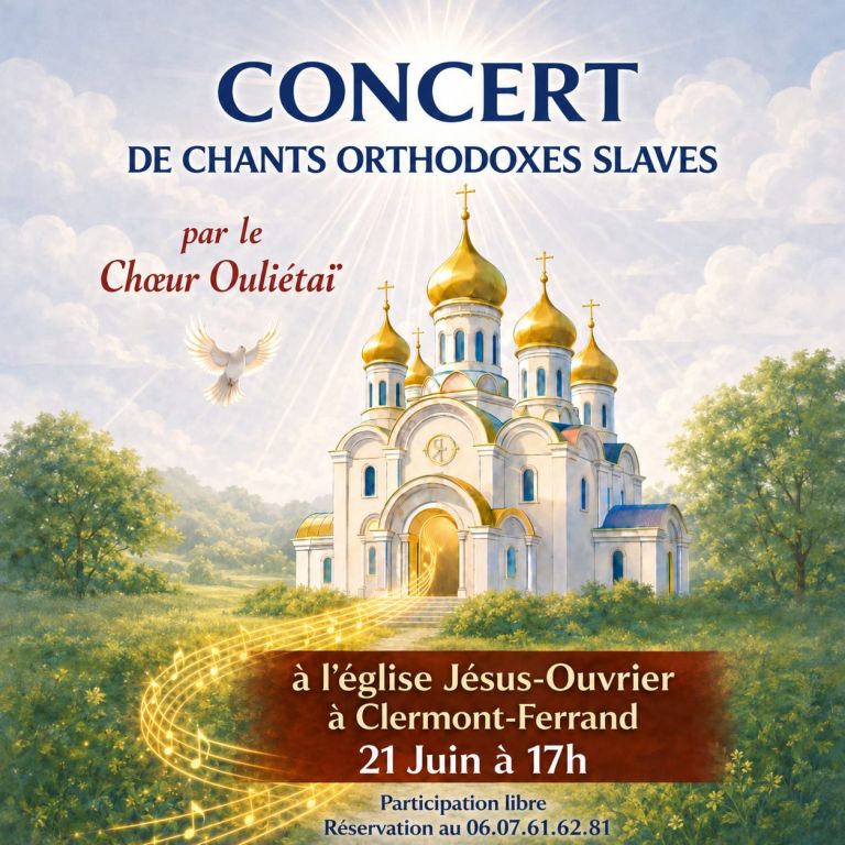 Chants orthodoxes slaves par le Choeur Ouli&eacute;ta&iuml;