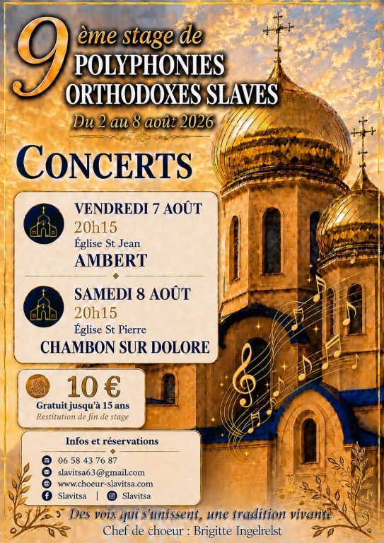 2 CONCERTS de fin du stage de Polyphonies orth ...