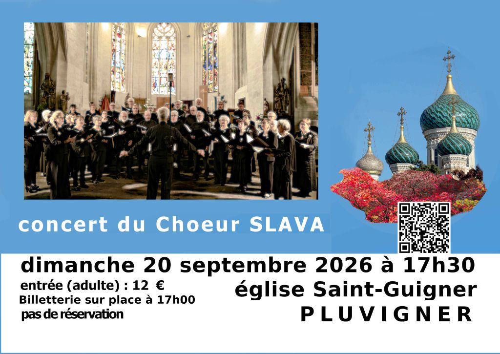 concert de polyphonies orthodoxes par le choeu ...