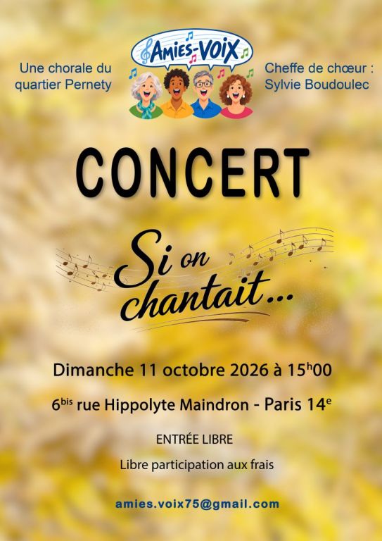 Concert de rentr&eacute;e