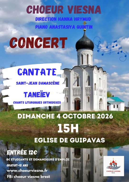 Concert du Choeur Viesna - Cantate St Jean Dam ...