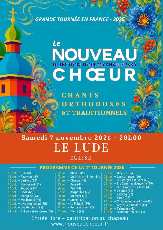 LE LUDE/Le Nouveau Choeur/chants orthodoxes et ...