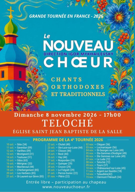 TELOCH&Eacute;/Le Nouveau Choeur/chants orthodoxes et ...