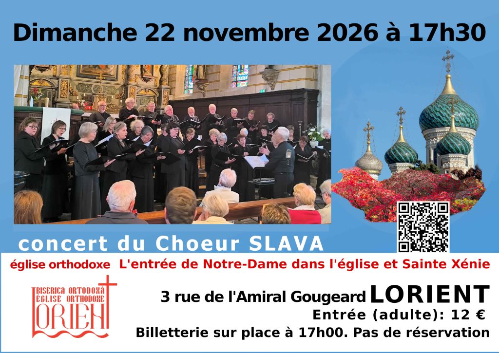 concert de polyphonies orthodoxes par le choeu ...