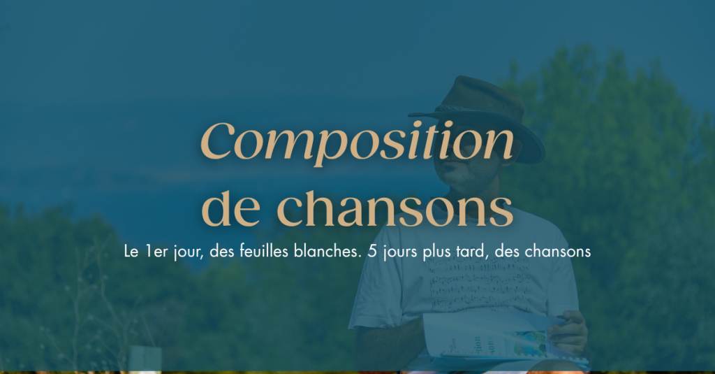 Stage Composition de chansons