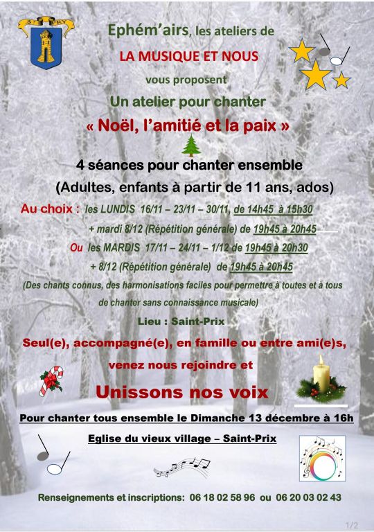Atelier pour chanter NOEL